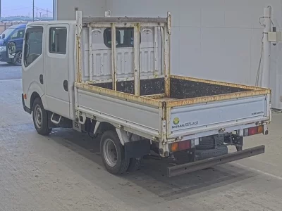 Nissan ATLAS