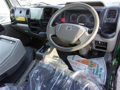 Nissan ATLAS