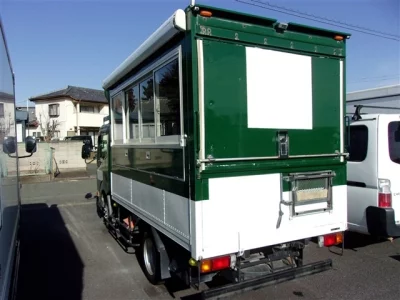 Nissan ATLAS