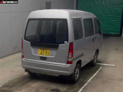 Subaru Sambar