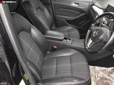 catalog-car-8