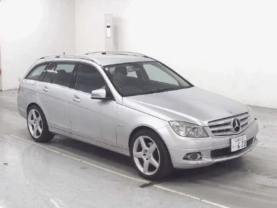 catalog-car-1