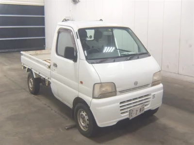 Suzuki Carry Truck