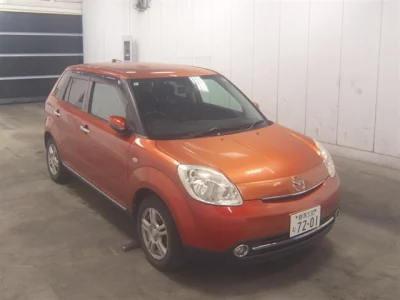 Mazda Verisa