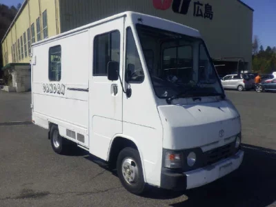 Toyota Quick Delivery