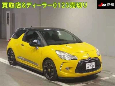 Citroen DS3