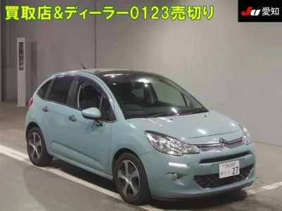 Citroen C3