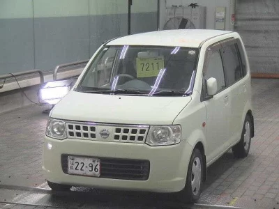 Nissan Otti