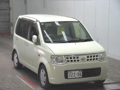 Nissan Otti