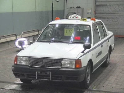 Toyota Comfort