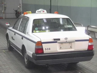 Toyota COMFORT