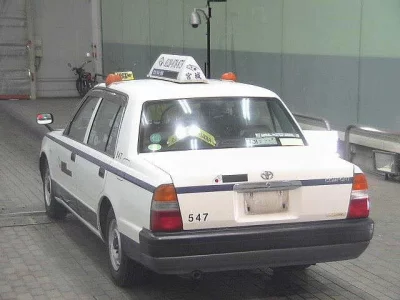 Toyota Comfort