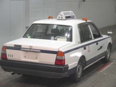 Toyota Comfort