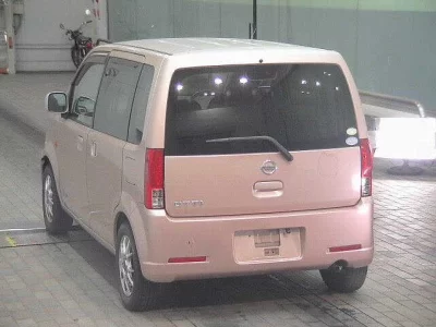 Nissan Otti