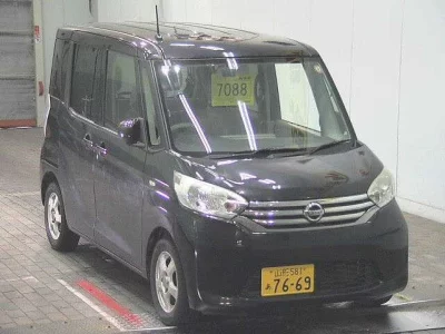 catalog-car-1