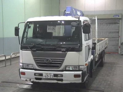 Nissan CONDOR