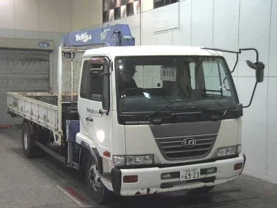 Nissan CONDOR