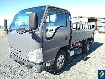 Nissan ATLAS