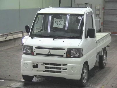 Mitsubishi Minicab Truck