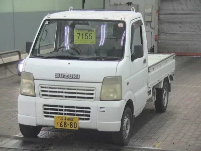 Suzuki Carry Truck