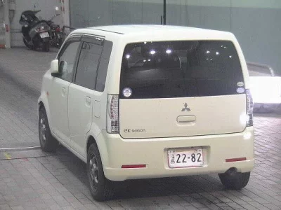 Mitsubishi eK Wagon