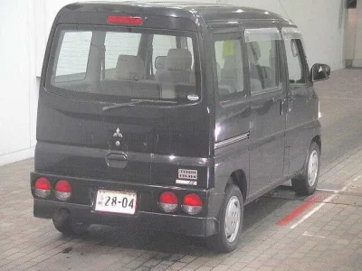 Mitsubishi Town Box