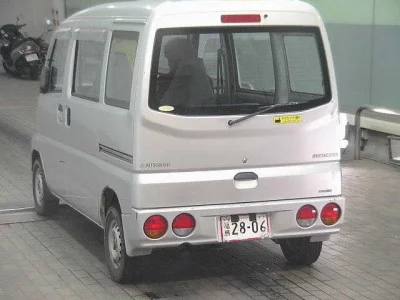 Mitsubishi Minicab Van