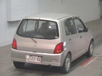 Mitsubishi Minica