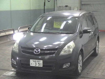 Mazda MPV
