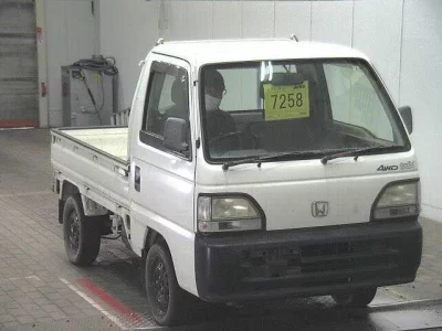 Honda Acty Truck