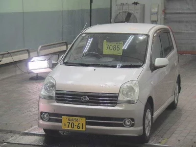 Daihatsu Mira