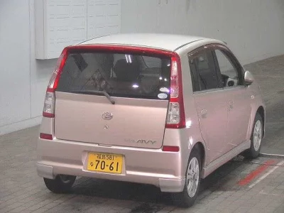 Daihatsu Mira