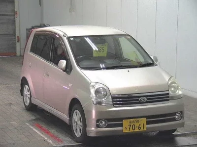 Daihatsu Mira