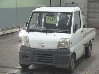 Mitsubishi Minicab Truck