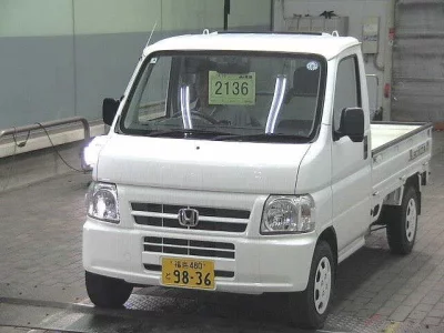 Honda Acty Truck