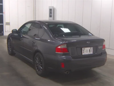 Subaru Legacy B4