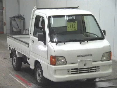 Subaru Sambar