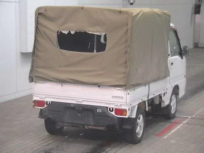Subaru Sambar