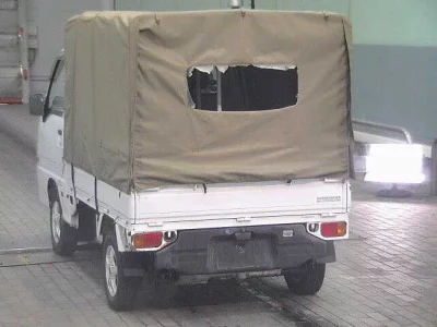 Subaru Sambar