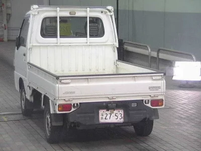 Subaru Sambar