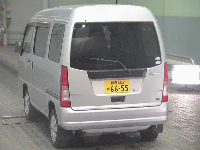 Subaru Sambar