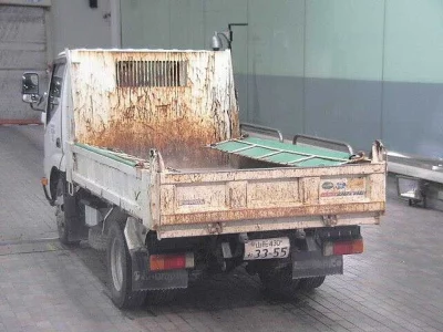 Hino DUTRO