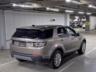 Rover DISCOVERY