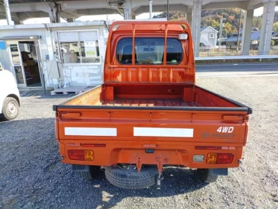 Daihatsu Hijet Truck