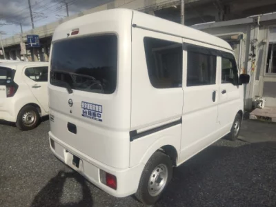 Nissan NV100 CLIPPER