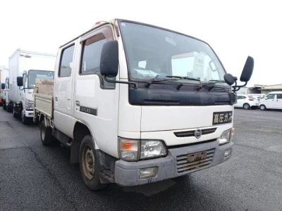 Nissan Atlas