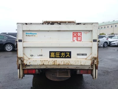 Nissan Atlas