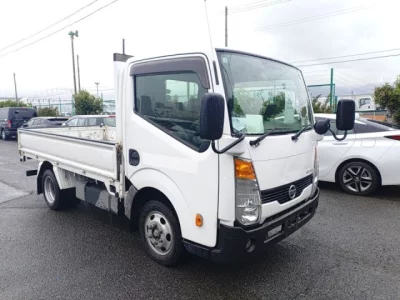 Nissan ATLAS