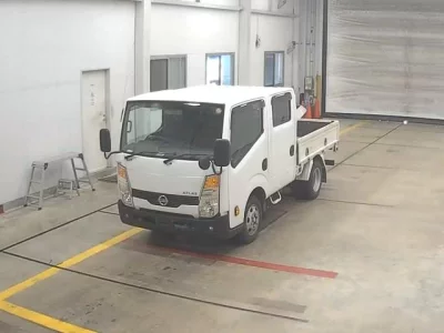 Nissan ATLAS