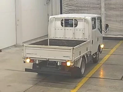 Nissan ATLAS